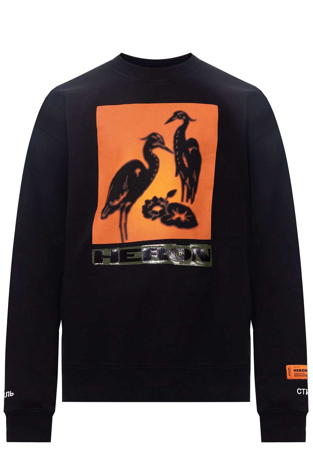 Heron Preston Branded A-COLD-WALL sweatshirt